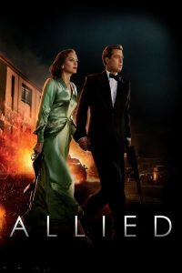 Allied (2016) สายลับพันธมิตร