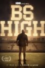 BS High โรงเรียนอุปโลกน์ (2023)