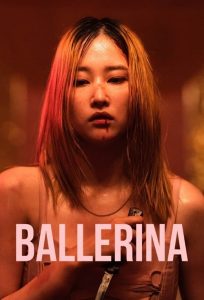 Ballerina (2023) ร่ายระบำฆ่า