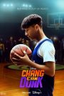 Chang Can Dunk (2023)