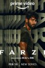 Farzi (2023) กลเฉือนคม