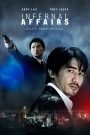 Infernal Affairs (2002) สองคนสองคม