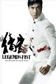 Legend of the Fist The Return of Chen Zhen (2010) เฉินเจิน หน้ากากฮีโร่