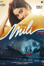 Mili (2022) มิลี่