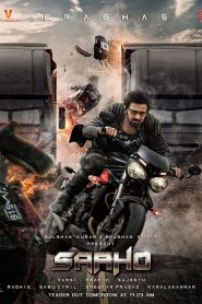 Saaho (2019) เกมปล้นนรก