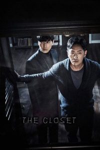 The Closet (2020) ตู้นรก ไม่ได้ผุดไม่ได้เกิด