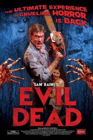 The Evil Dead (1981) ผีอมตะ