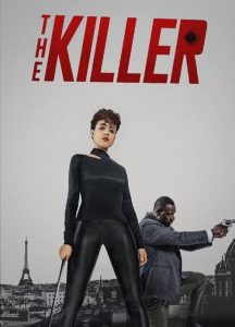 The Killer สวยกล้าบ้าระห่ำ (2024)