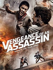 Vengeance of an Assassin (2014) เร็วทะลุเร็ว