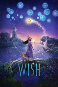 Wish (2023) พรมหัศจรรย์